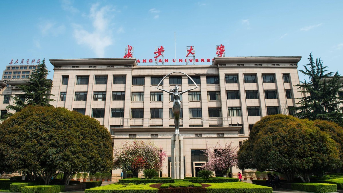 長安大學采購不銹鋼水管